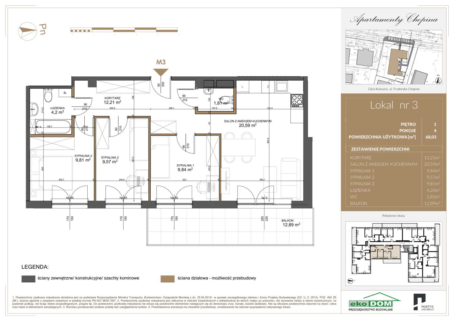 Mieszkanie w inwestycji: Apartamenty Chopina
