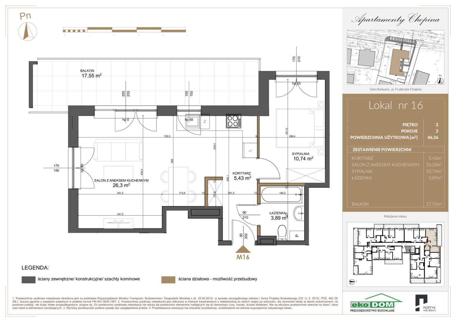 Mieszkanie w inwestycji: Apartamenty Chopina